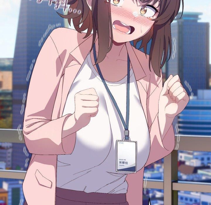 喵來的戀愛第4話