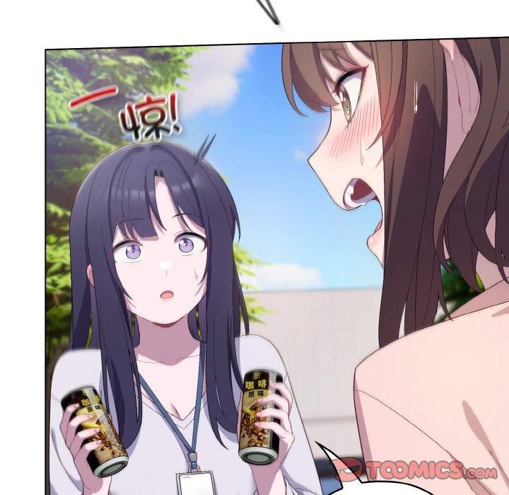 喵来的恋爱第4话