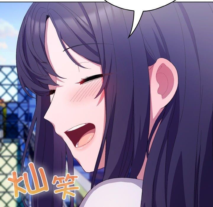 喵来的恋爱第4話