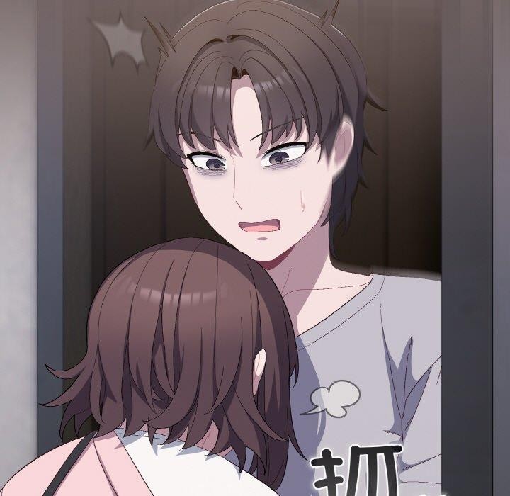 喵來的戀愛第4話