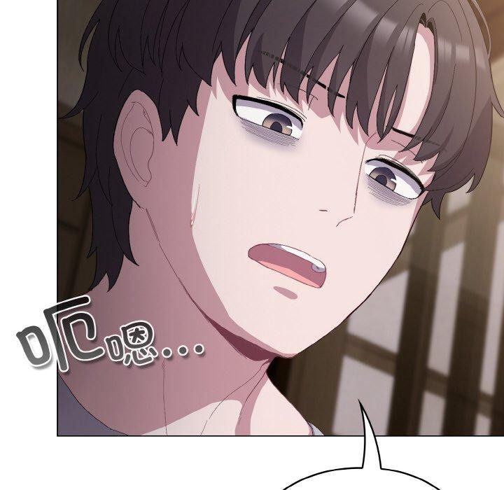 喵来的恋爱第5話