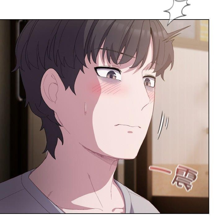 喵来的恋爱第5话