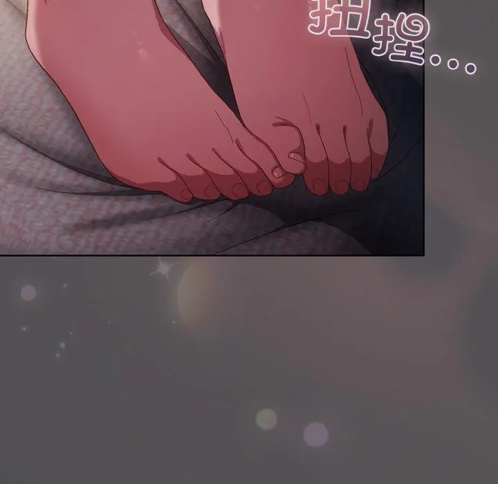 喵來的戀愛第5話