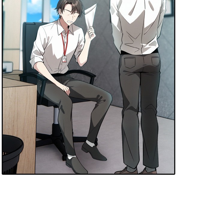 异世界骑士团长第1話