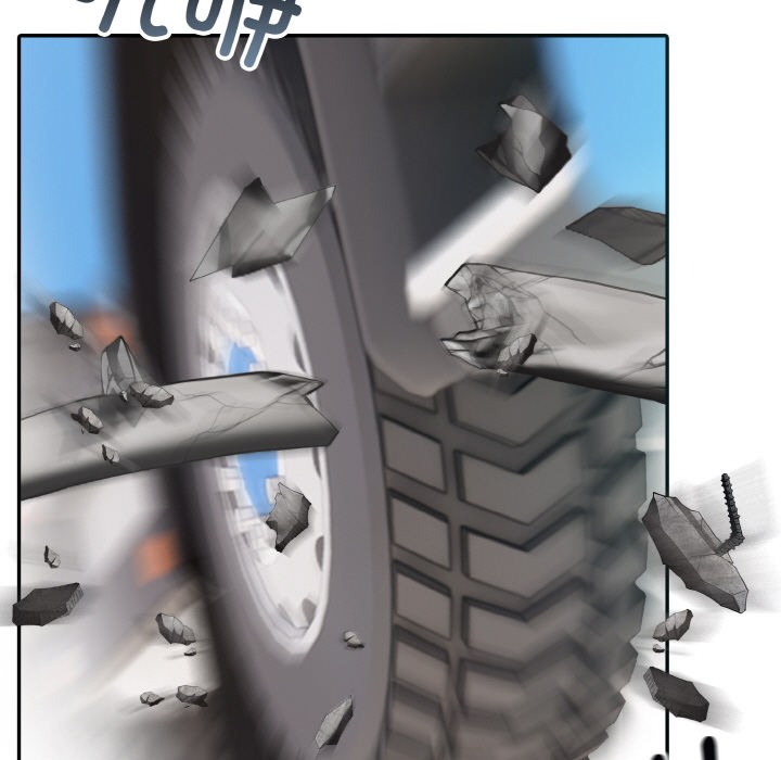 异世界骑士团长第1话