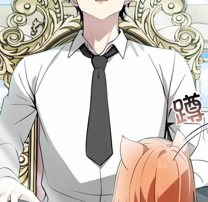 异世界骑士团长第1話