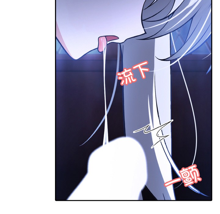 异世界骑士团长第2話