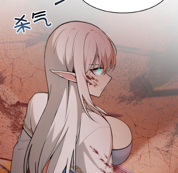 异世界骑士团长第2話