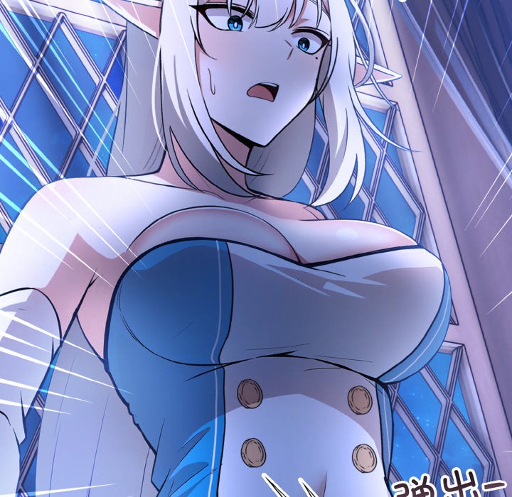 异世界骑士团长第2話