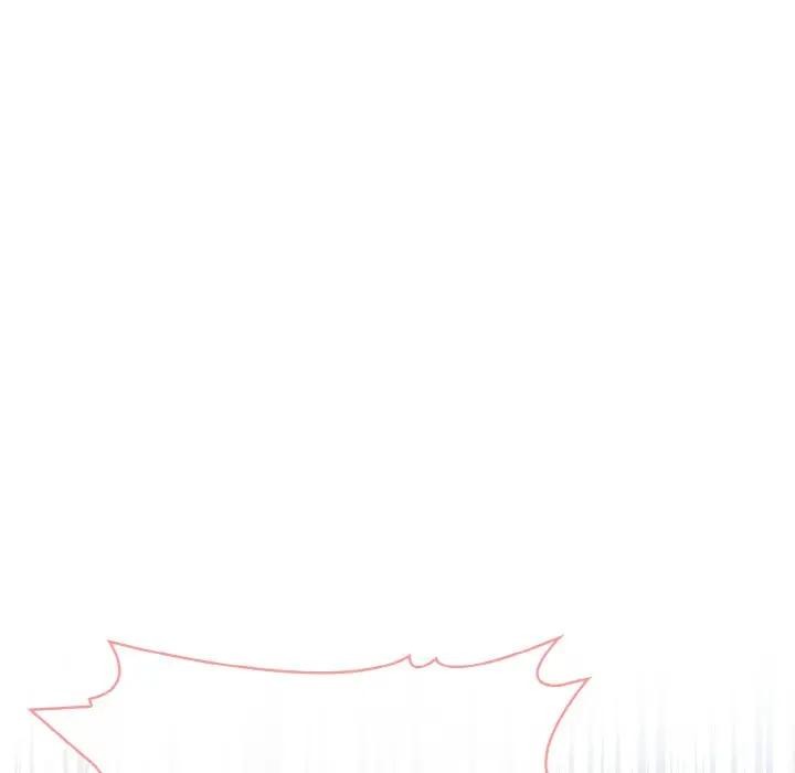 异世界骑士团长第3話