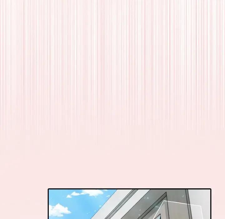 异世界骑士团长第4話