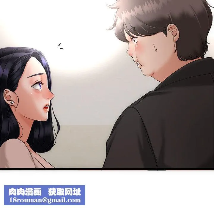 与初恋的以外同居-第1话 - 图片 126