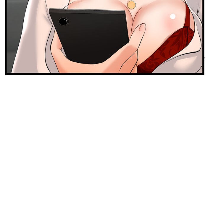 与初恋的以外同居第2话