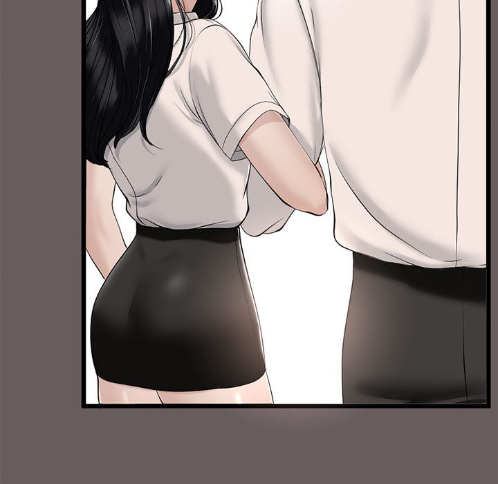 與初戀的以外同居第2話