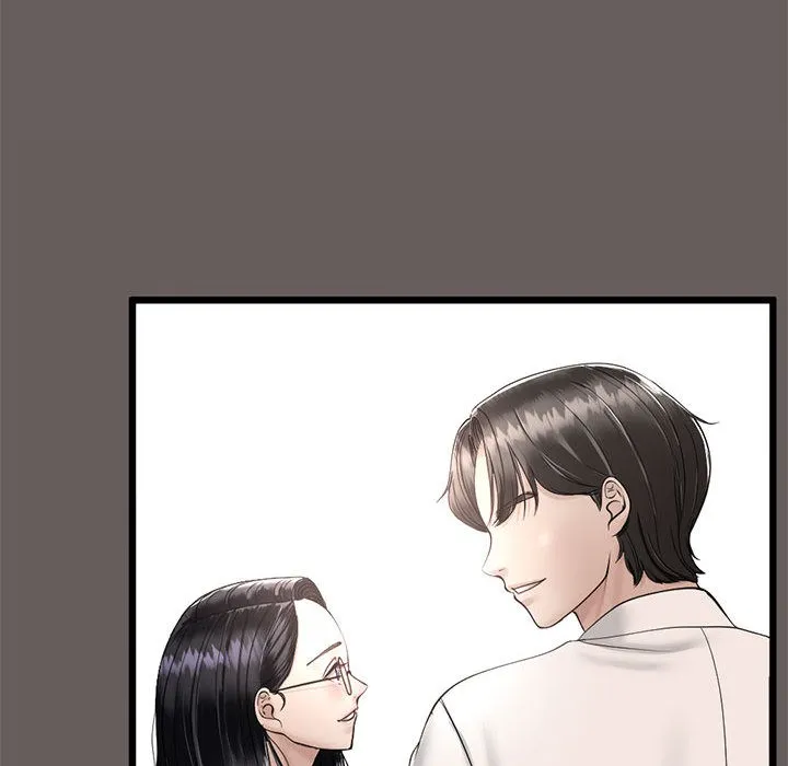 與初戀的以外同居第2話