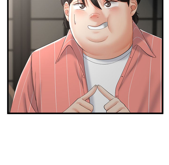 与初恋的以外同居第2话