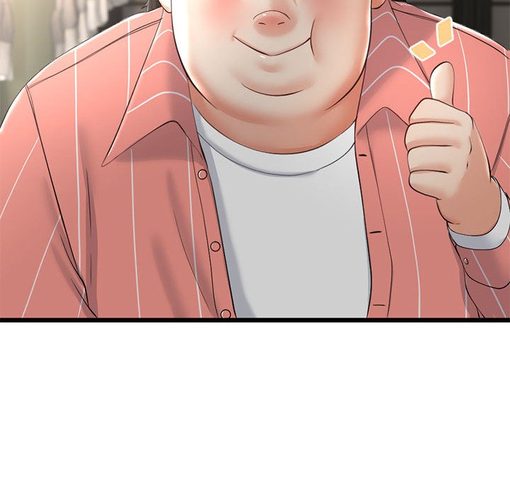 与初恋的以外同居第2话