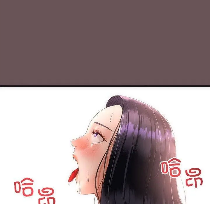 与初恋的以外同居-第3话 - 图片 146