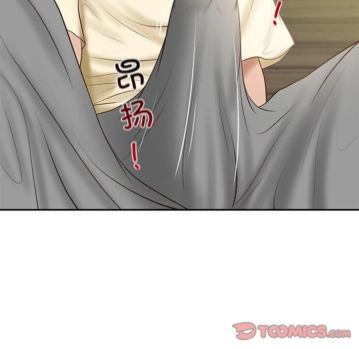 财阀家的女婿-第17話 - 图片 36
