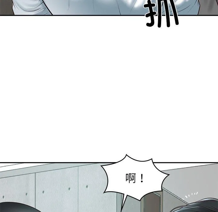 财阀家的女婿-第17話 - 图片 91