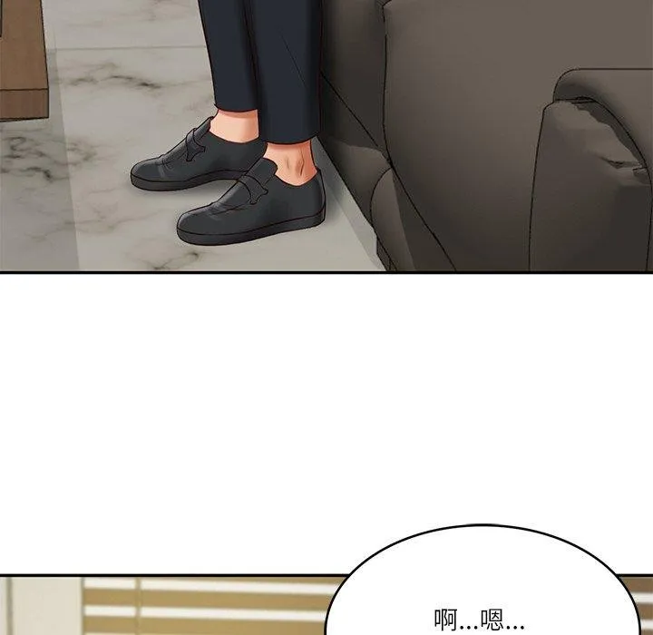 财阀家的女婿-第17話 - 图片 135