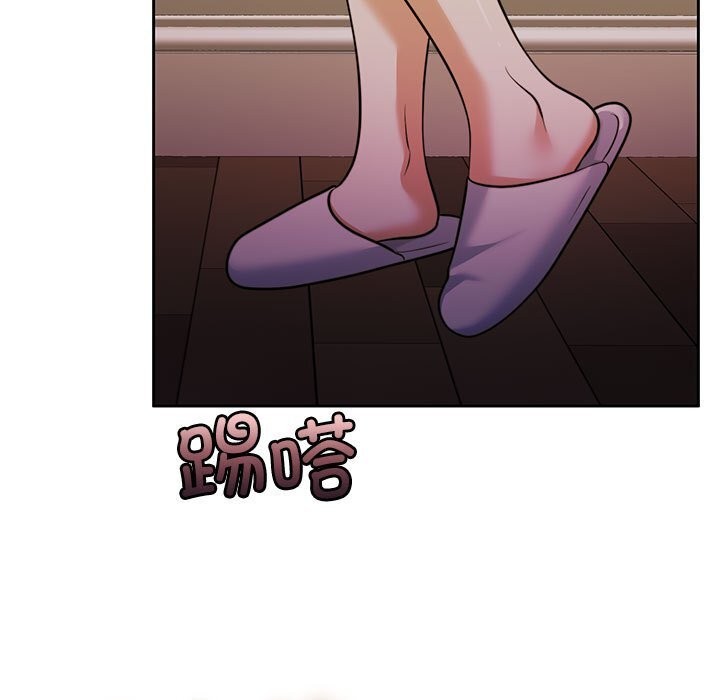 怀孕契约第22話