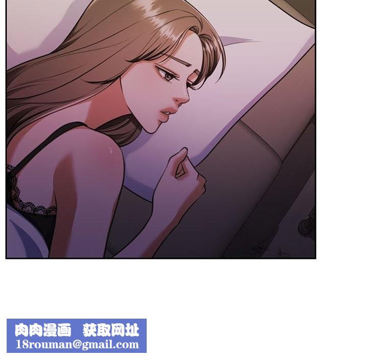 怀孕契约第22話