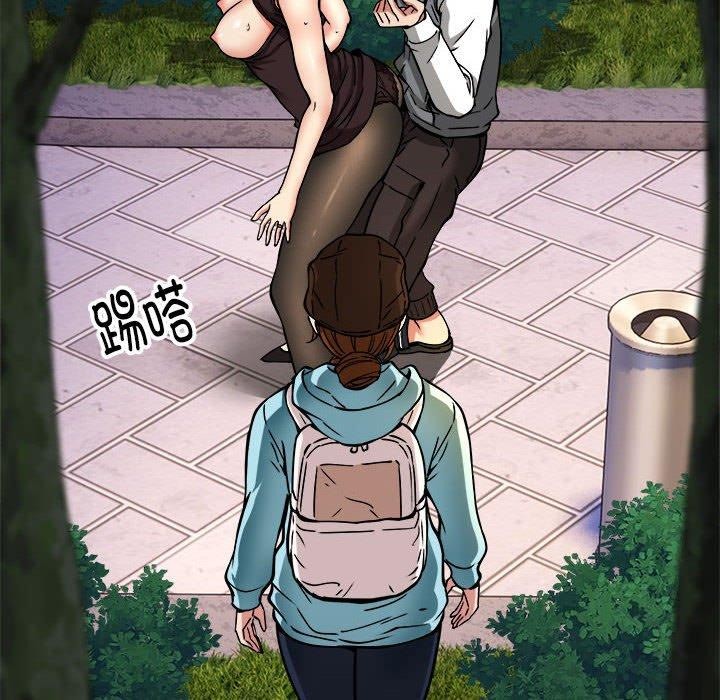 新都市外卖员第34話