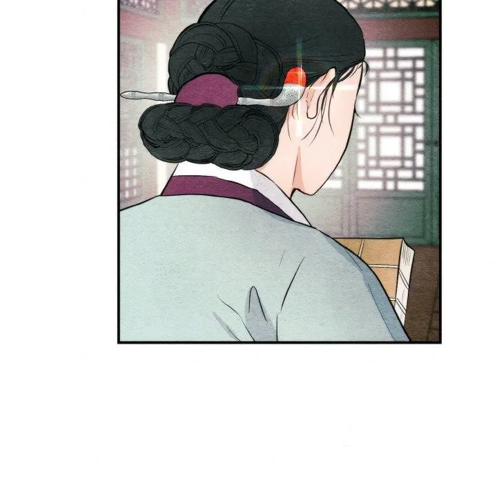 狂眼-第50話 - 图片 46