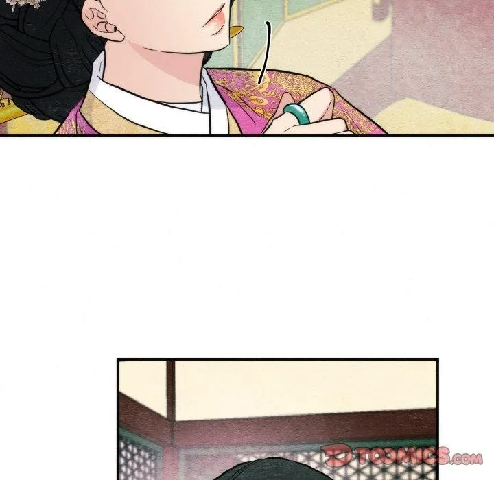 狂眼-第50話 - 图片 45