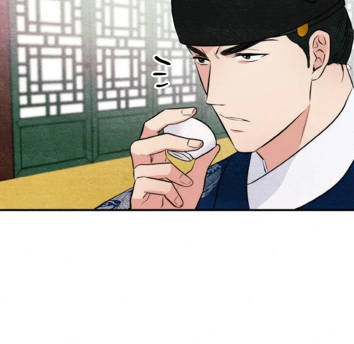 狂眼-第50話 - 图片 52