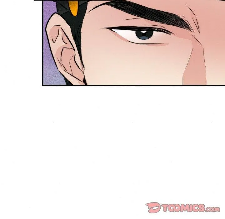 狂眼-第50話 - 图片 75
