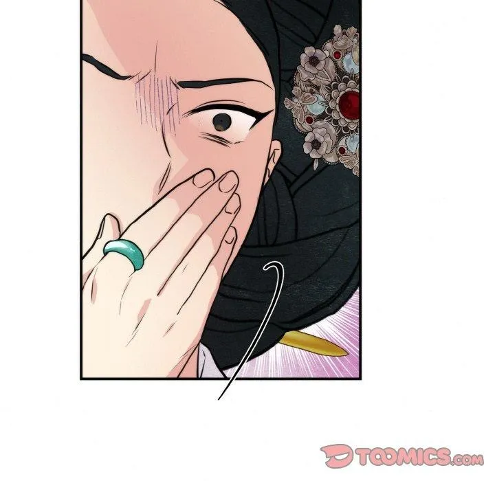 狂眼-第50話 - 图片 99