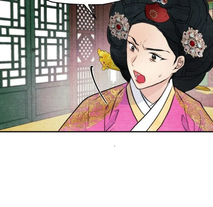 狂眼-第50話 - 图片 106