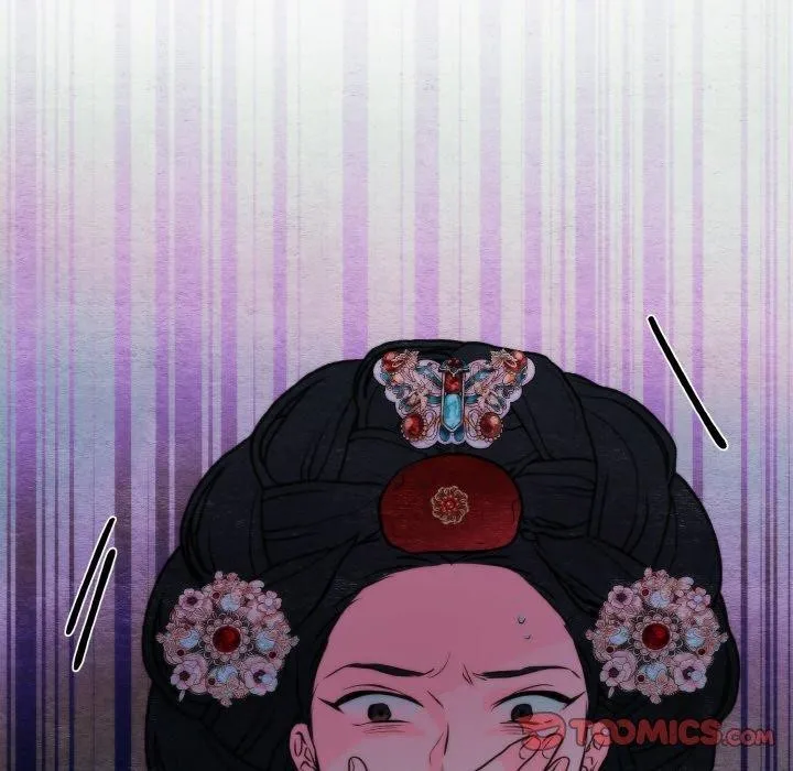 狂眼-第50話 - 图片 111
