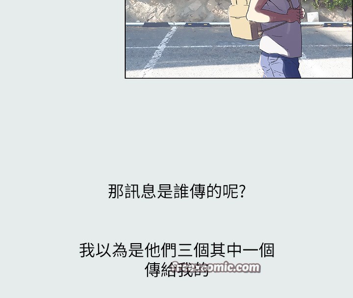 纵夏夜之梦(无码版)第1话-海云台天体区