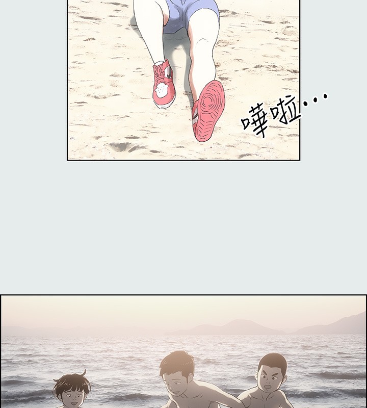 纵夏夜之梦(无码版)第1话-海云台天体区