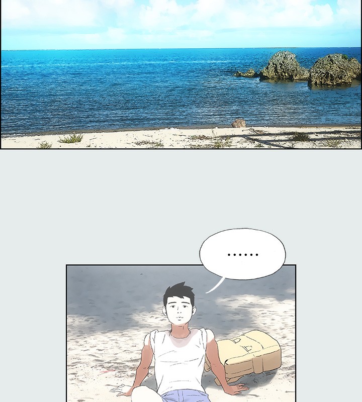 纵夏夜之梦(无码版)第1话-海云台天体区