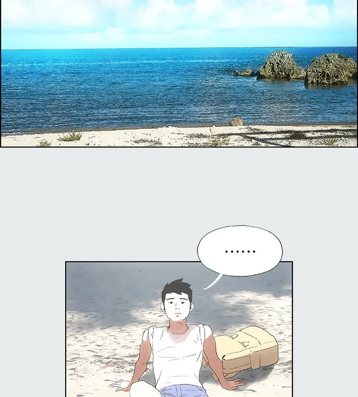 纵夏夜之梦(无码版)-第1話-海雲台天體區 - 图片 71