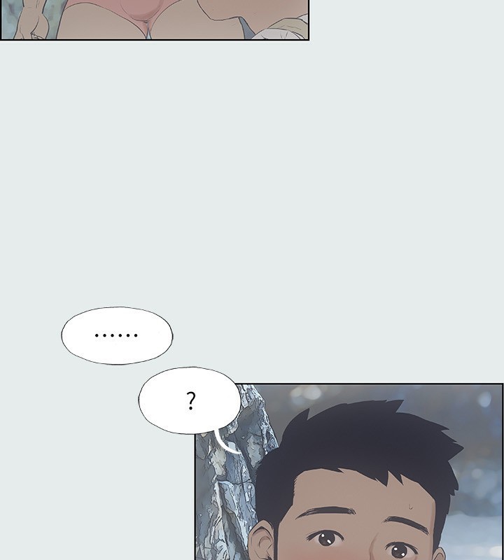 纵夏夜之梦(无码版)第2话-你都20岁了还是个处男?