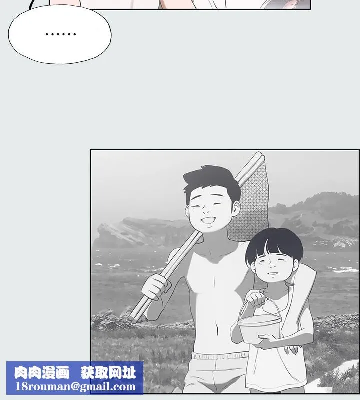 纵夏夜之梦(无码版)-第2話-你都20歲了還是個處男? - 图片 54