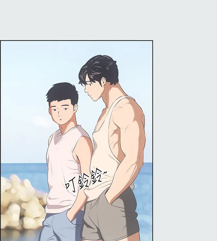 縱夏夜之夢(無碼版)第2話-你都20歲了還是個處男?