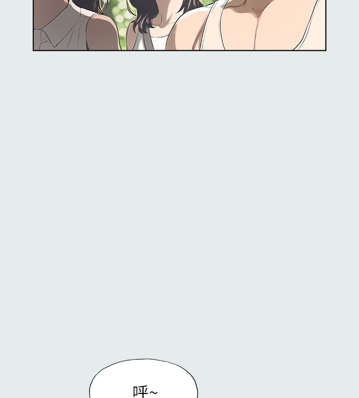 纵夏夜之梦(无码版)第3话-让朋友看一下又没什么