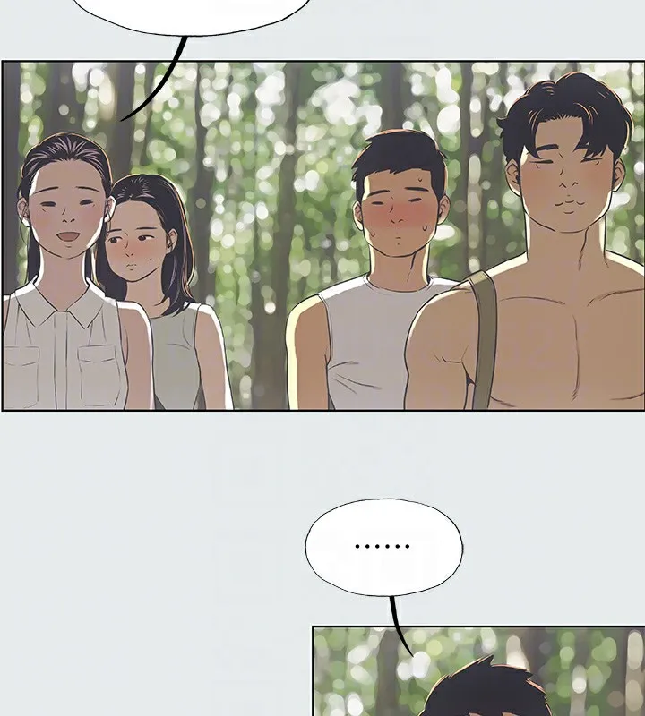 縱夏夜之夢(無碼版)第3話-讓朋友看一下又沒什麼