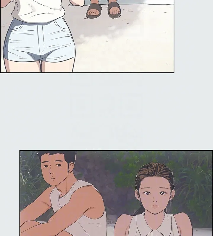縱夏夜之夢(無碼版)第3話-讓朋友看一下又沒什麼