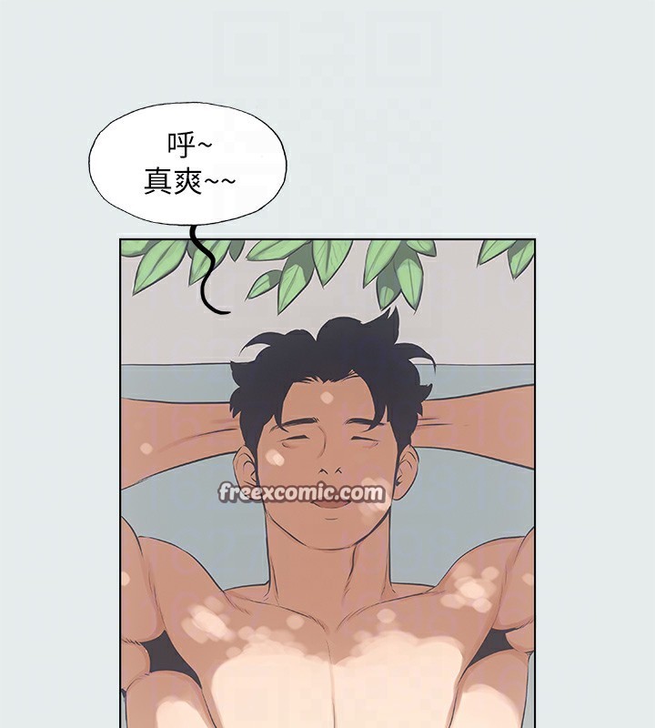 纵夏夜之梦(无码版)第3话-让朋友看一下又没什么