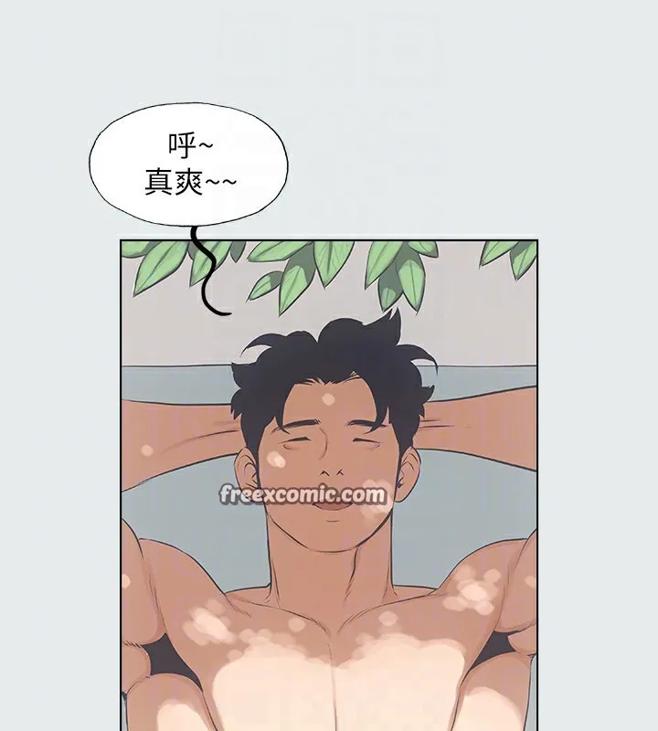 纵夏夜之梦(无码版)-第3話-讓朋友看一下又沒什麼 - 图片 96
