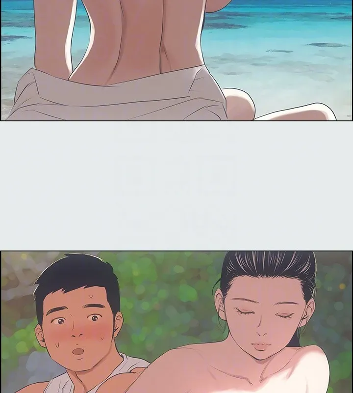 縱夏夜之夢(無碼版)第4話-第一次露鳥給女生看