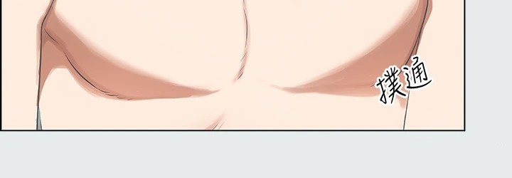 纵夏夜之梦(无码版)第4话-第一次露鸟给女生看