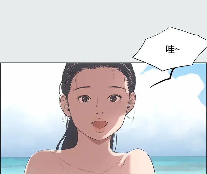 纵夏夜之梦(无码版)-第4話-第一次露鳥給女生看 - 图片 50